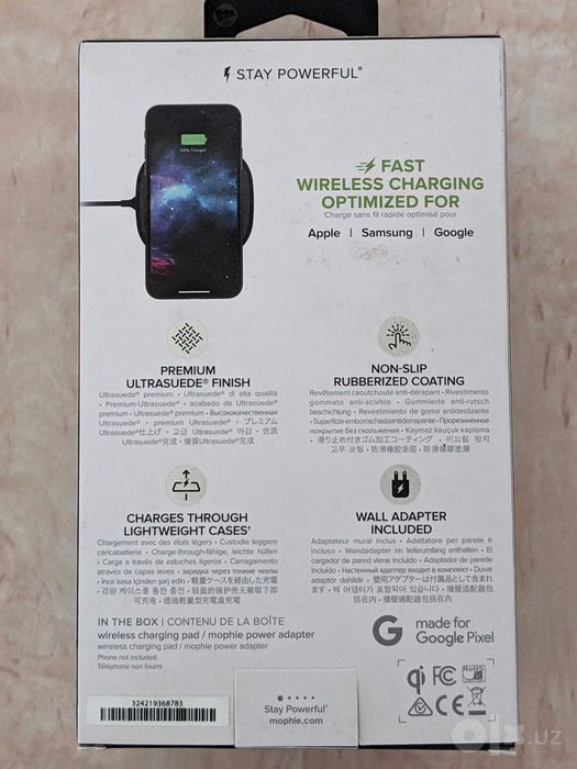 Продаётся беспроводная зарядка Mophie.