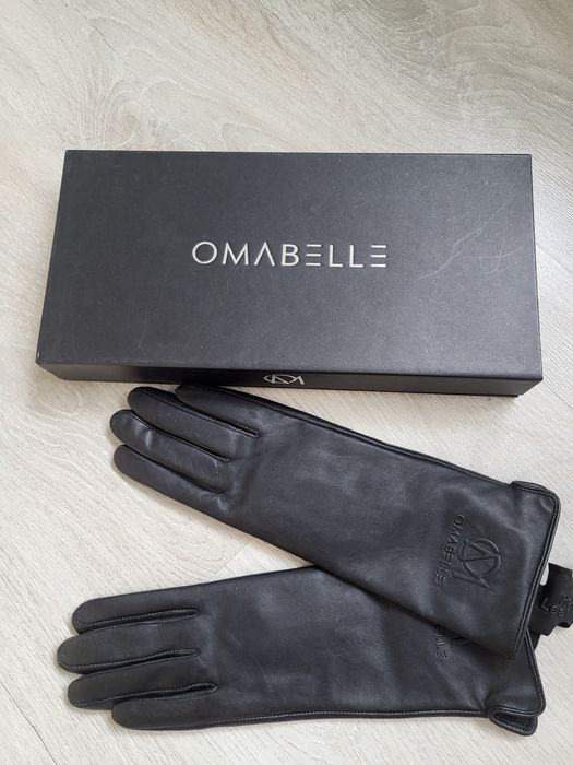 Перчатки кожанные