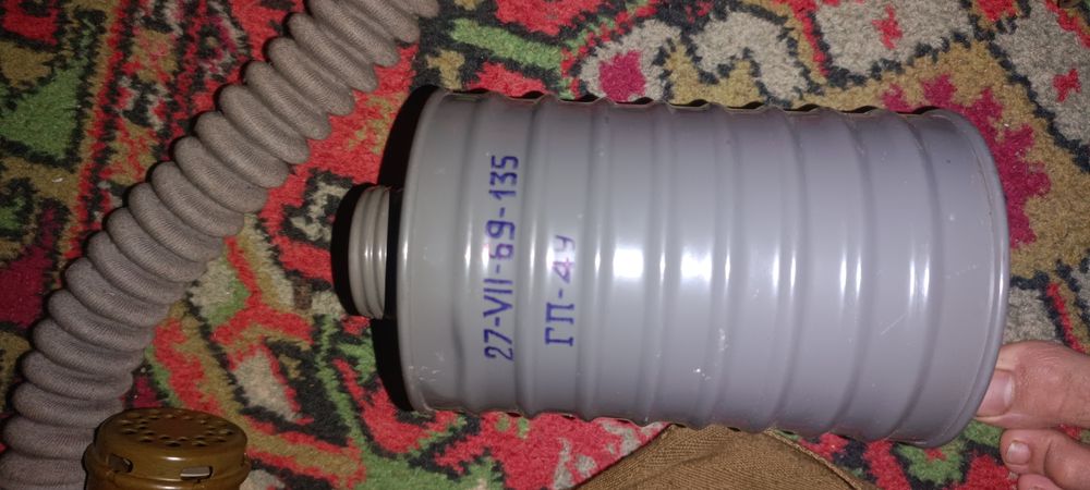 ГП 4У противогаз