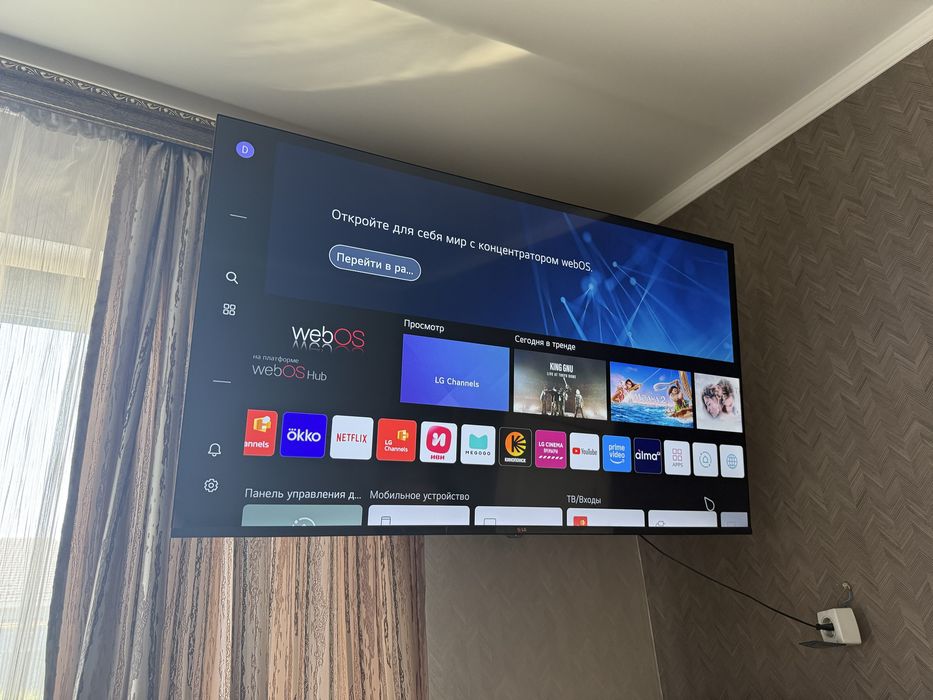 Б/У Телевизор LG Как новый