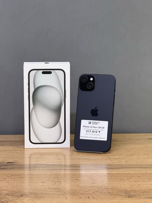 Iphone 15 Plus 128 GB 100% | Mobile Zone