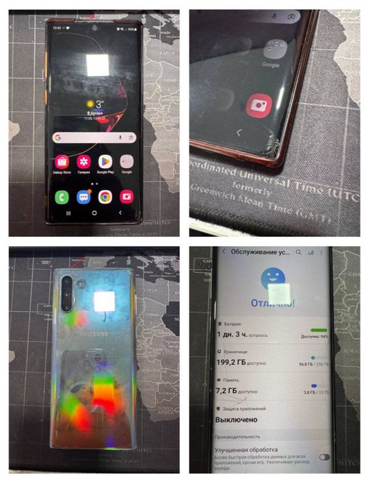 Samsung note 10 5g