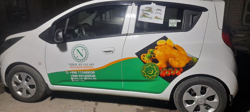 Брендирование авто,Реклама на авто,