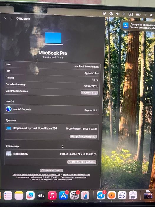 MacBook Pro m1 16/512