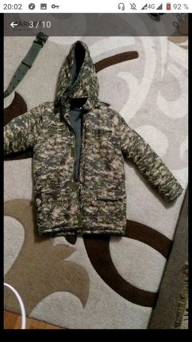 Продаю форму для кафедры 46 размер