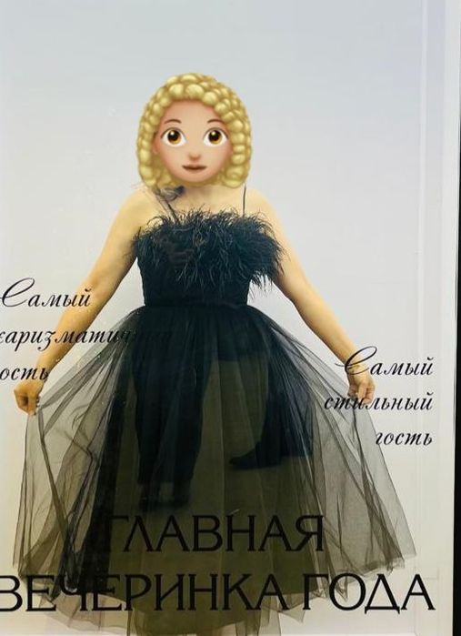 Прокат, черное вечернее платье