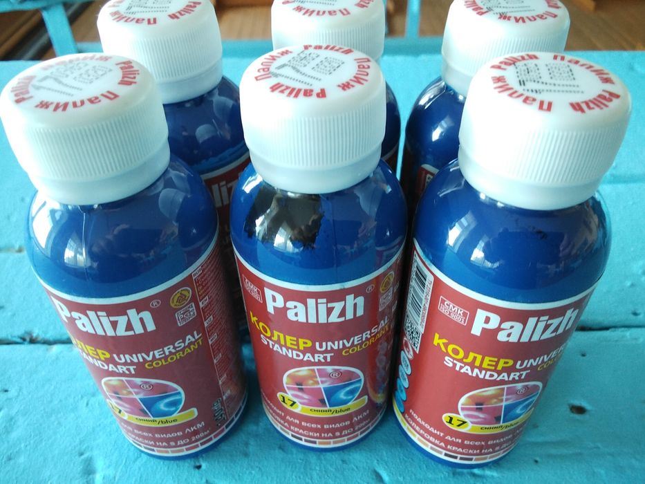 Колер номер 17 . Синий .