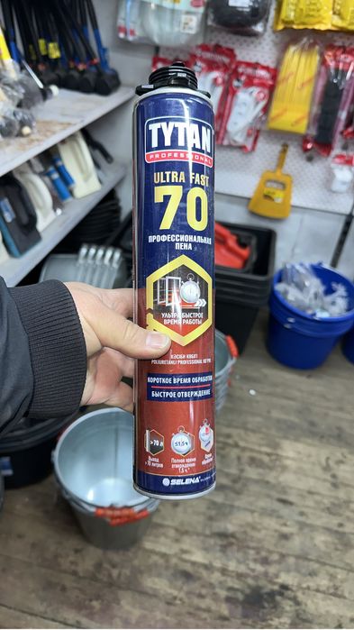 Пена профессиональная фирма титан