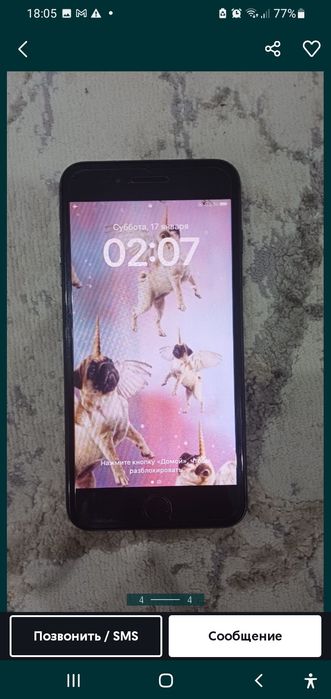 Айфон 8+ акб87..обмен келің