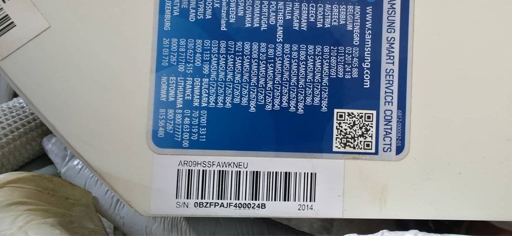 Aer condiționat Samsung