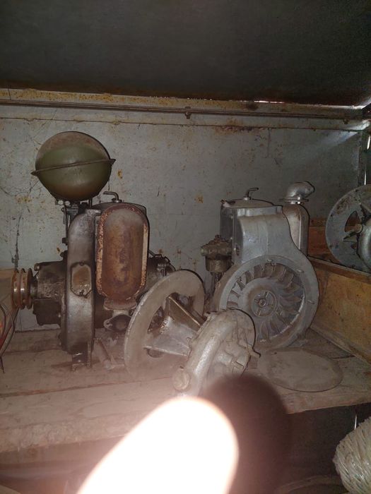 Чабанка или плуг.