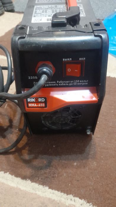 Сварка аппарат сатылады.