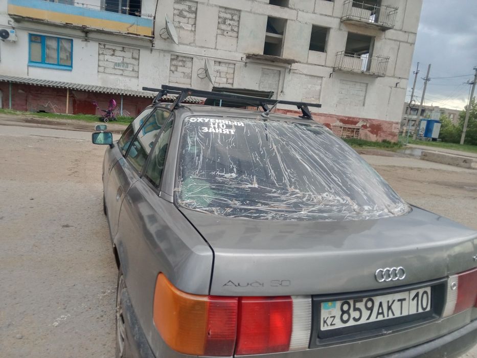 Audi 80 б3 продам обмен