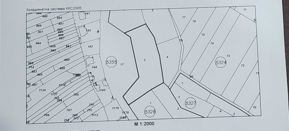 Продава се Парцел в Нови Искър - 3757 кв.м за 65 €/кв.м - Снимка #1