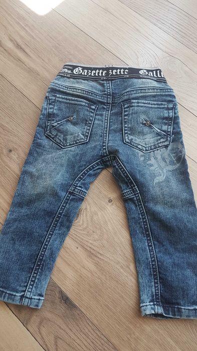 Детски дънки Balliano