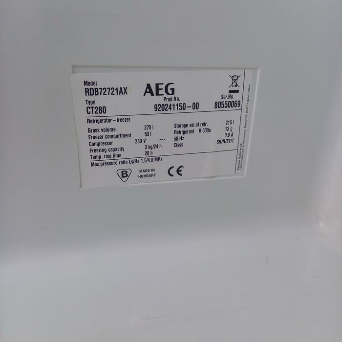 Хладилник с камера АЕG