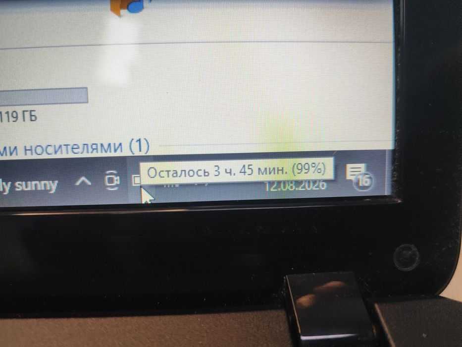 Продам ноутбук для работы