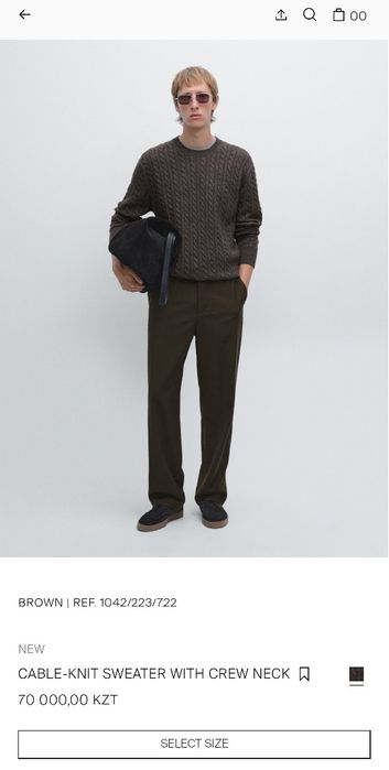 Свитер Massimo Dutti. Extrafine Cotton. Премиум.