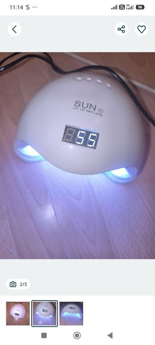 UV лампа за маникюр