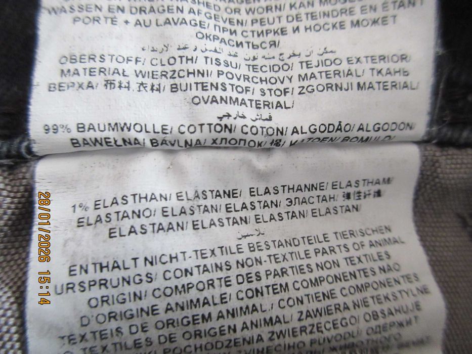 Blugi BRAX Cadiz Straight 34/90 cm.