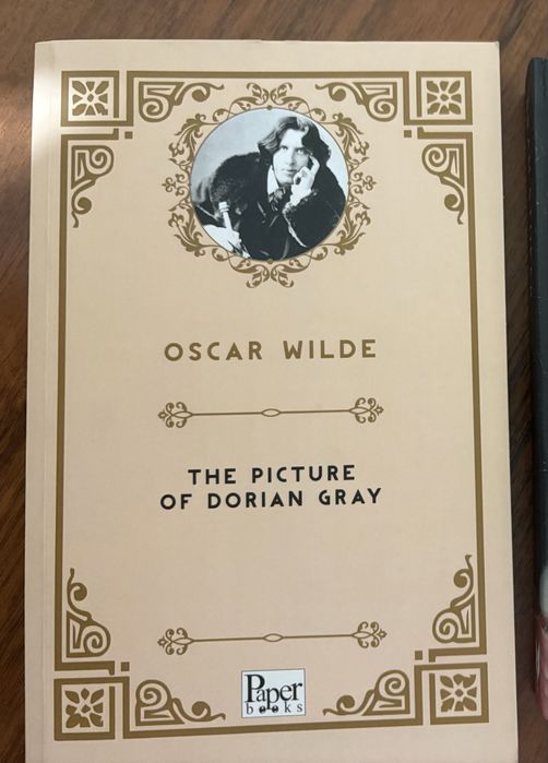 Портрет Дориана Грея в оригинале