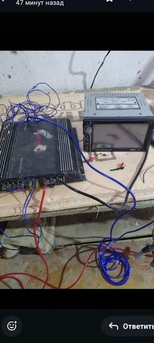 Мафон , уселитель сатылады .