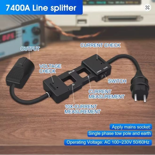 Продавам Line Splitter
