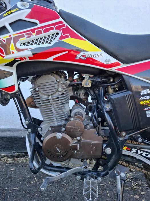 Sycmcc 06 250куб.  2024