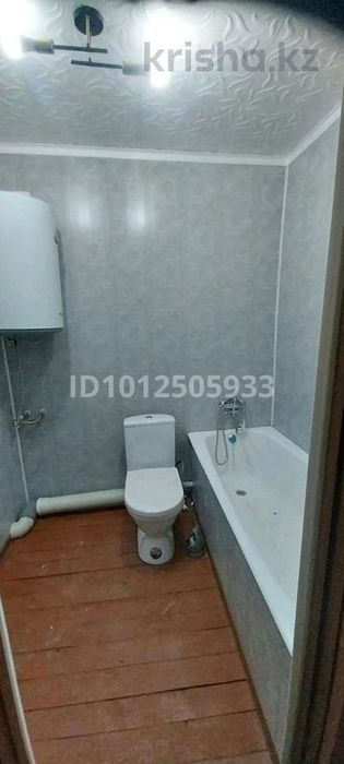 Продам уютный дом в пригороде Усть-Каменогорска