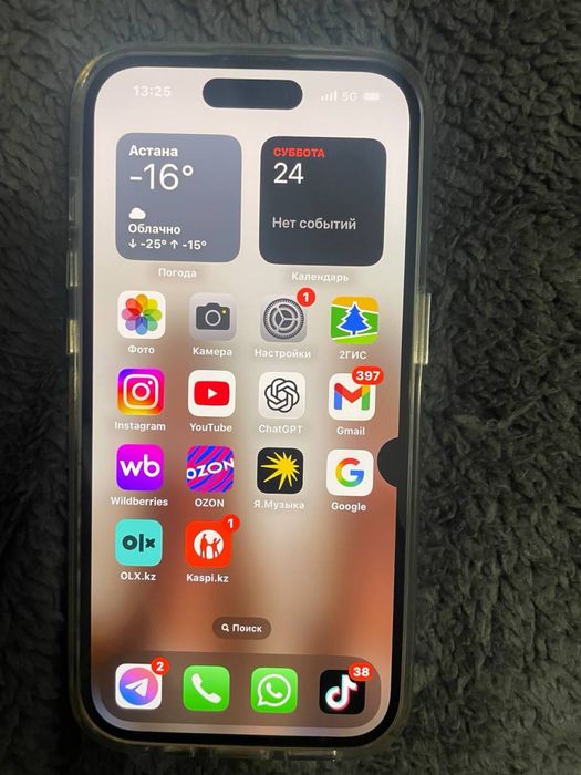 айфон 14про 256шб