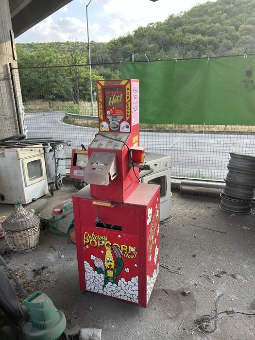 Машина за пуканки