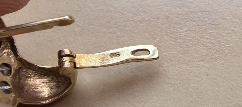 Cercel AUR 14k 585 - 2.11 Grame
