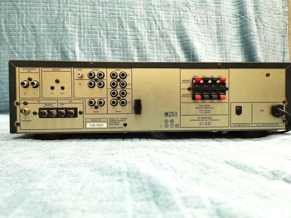 Ресийвър Harman Kardon HK 3300цвят „шампанско“, безупречен.