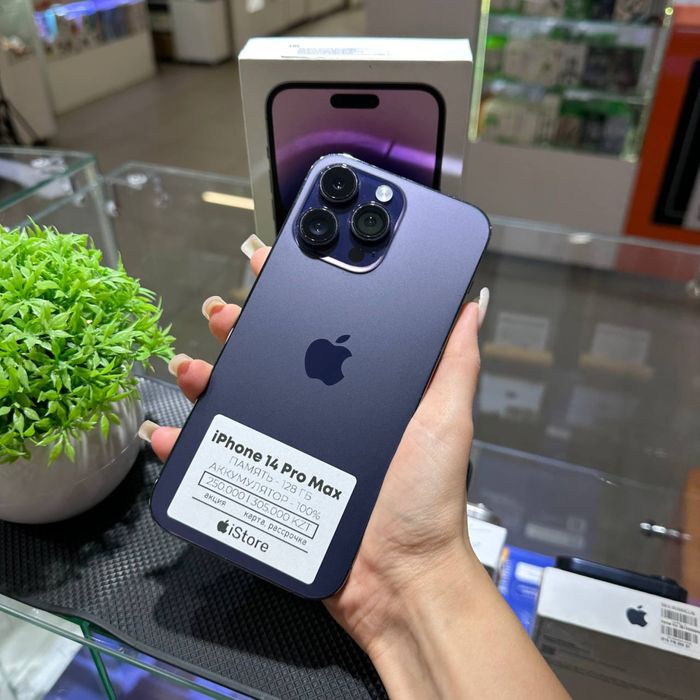 iPhone 14 Pro Max 128gb 100% | iStore