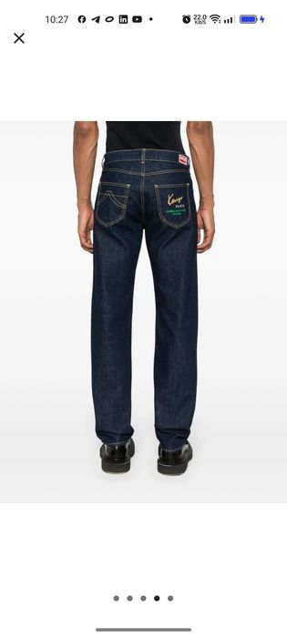 Джинсы мужские Kenzo Bara