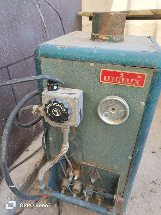 Катёл шугин жақсы