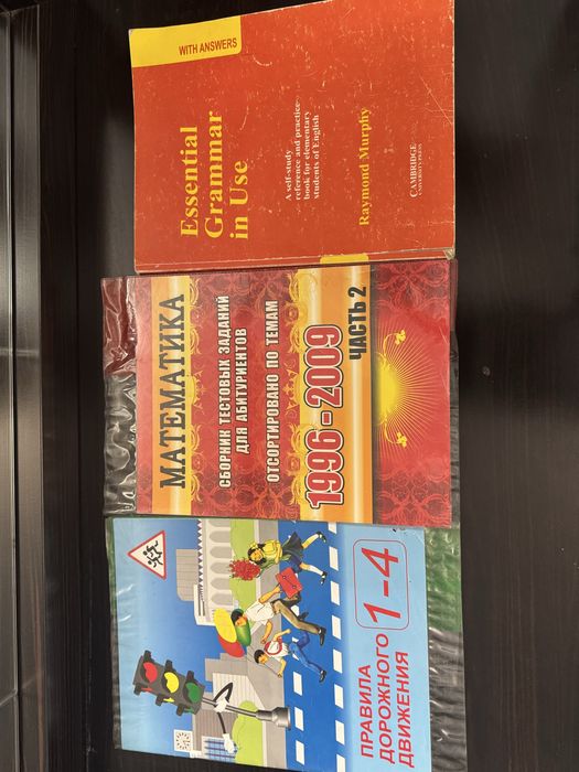 бесплатная доставка! детские книги-английский, математика