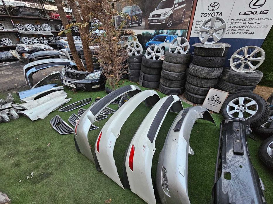 Бампер задний RX330