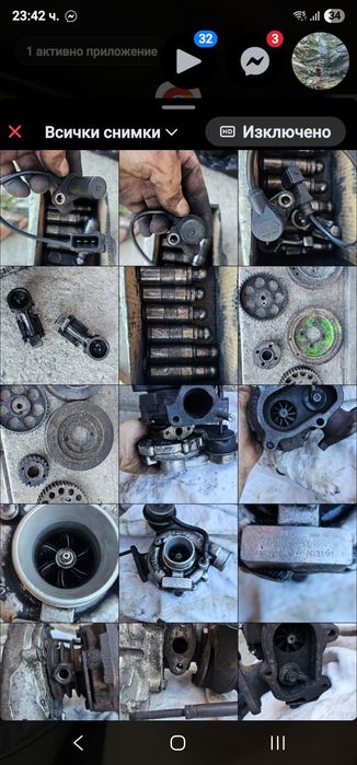 Части за Опел Астра г