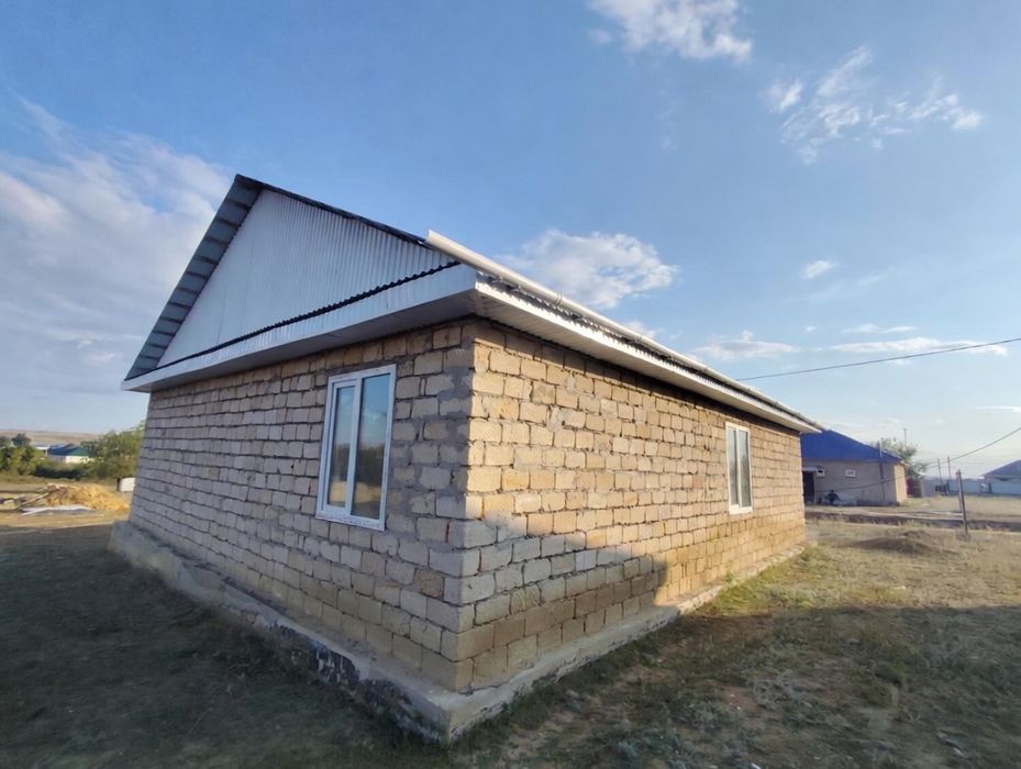 Бауйрластар 1 үй сатылады!