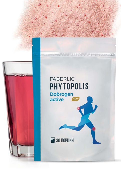 Dobragen Faberlic arginal 450.000