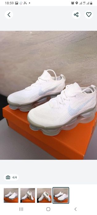 New model nike scorpion