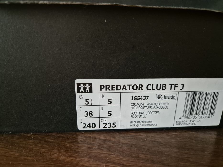 Маратонки за футбол Adidas