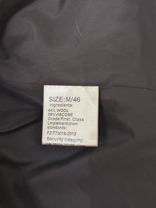 Продам шубу из стриженной овчины