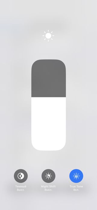 Айфон 15 про.