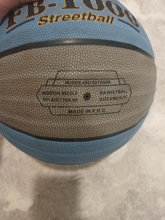 Баскетболный мячь