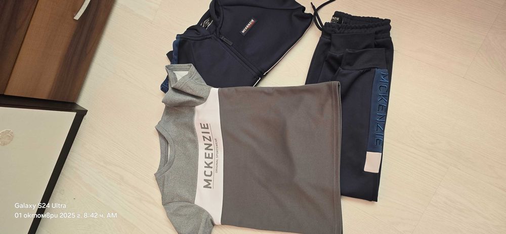 Екипи на макензи