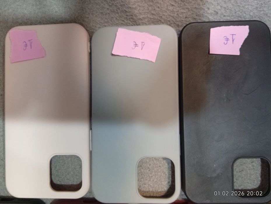 Калъфи за iphone 12