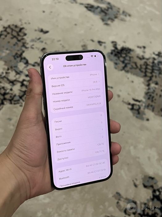 iphone 14 Pro Max srochni