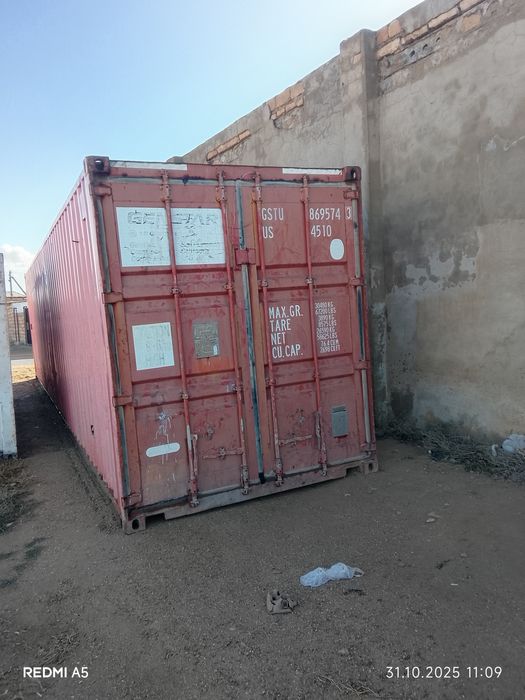 Контейнер морской